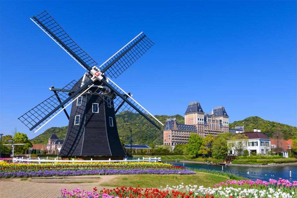 Huis Ten Bosch
