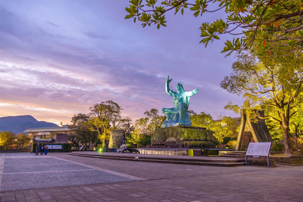 Nagasaki Peace Park