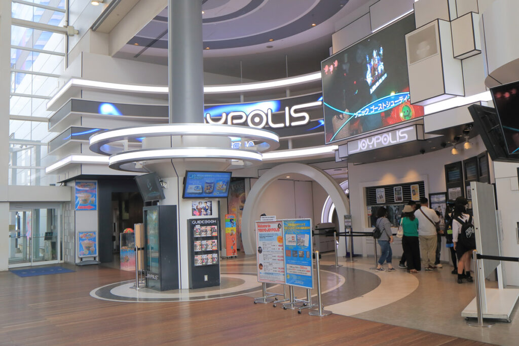Tokyo Joypolis Passport