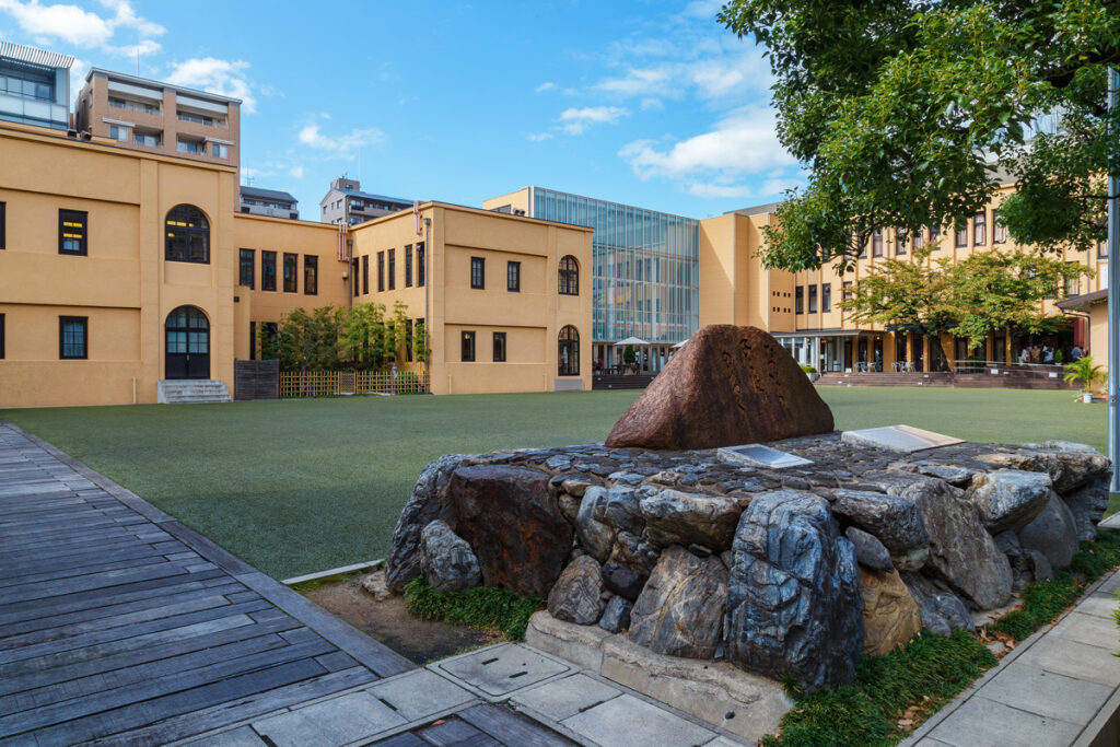 Kyoto International Manga Museum