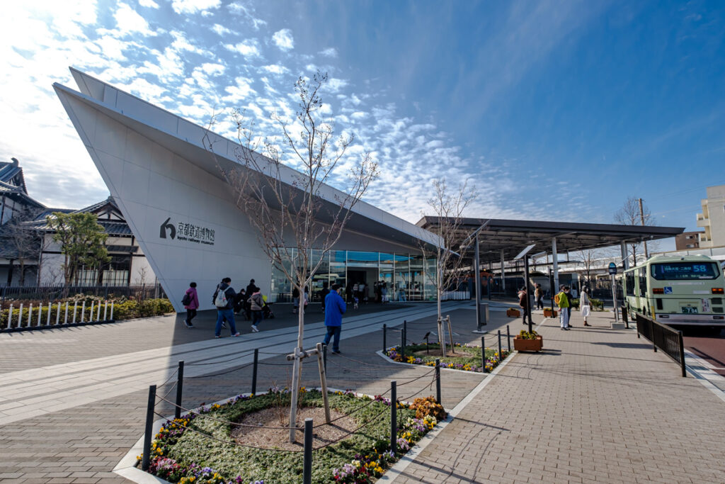 Kyoto Railway Museum