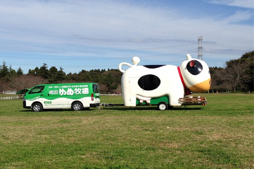 Narita Dream Dairy Farm