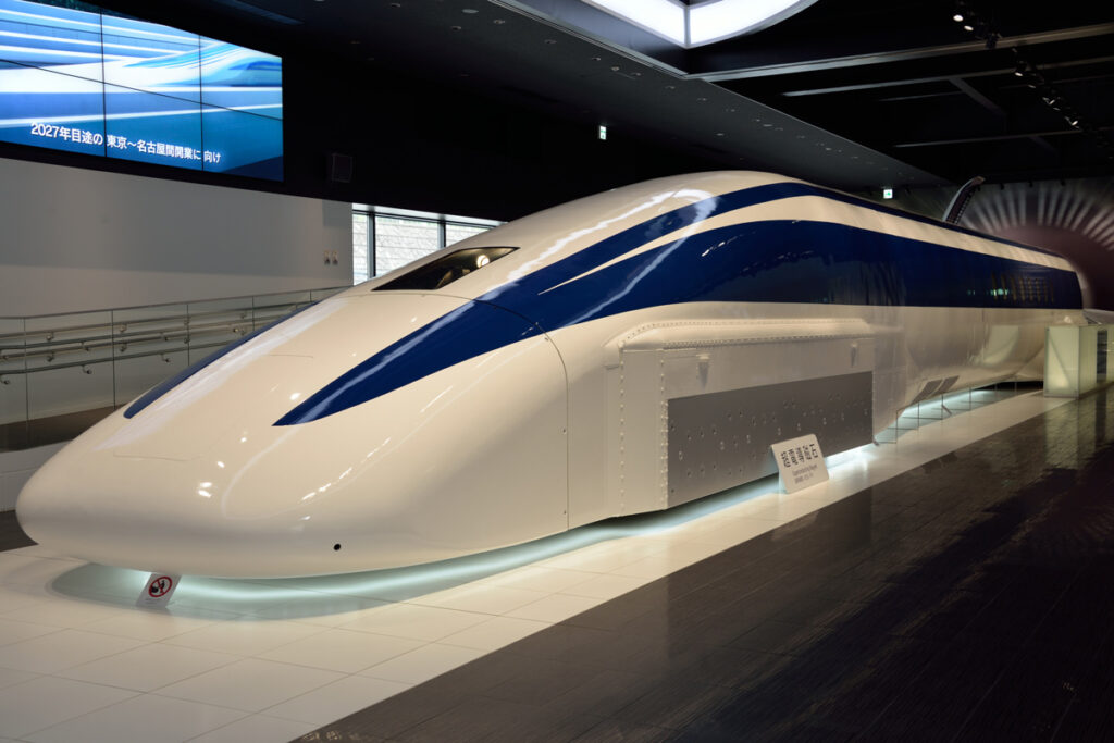Yamanashi Prefectural Maglev Exhibition Center