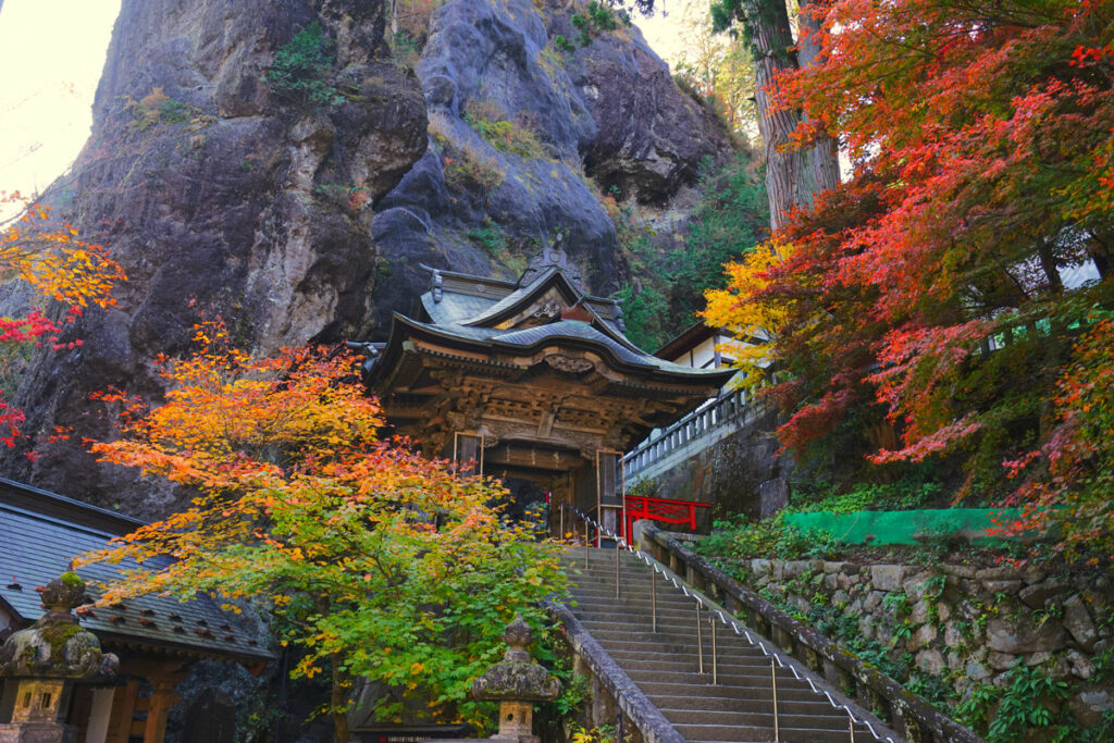 Things to do in Gunma